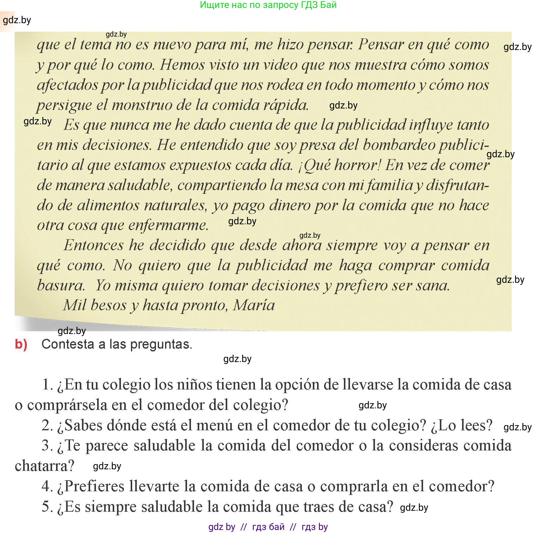 Испанский язык, 8 класс Учебник, авторы: Цыбулева Татьяна Эдуардовна, Пушкина Ольга Александровна, издательство Издательский центр БГУ, Минск, 2016, оранжевого цвета, страница 57, номер 4, Условие (продолжение 2)