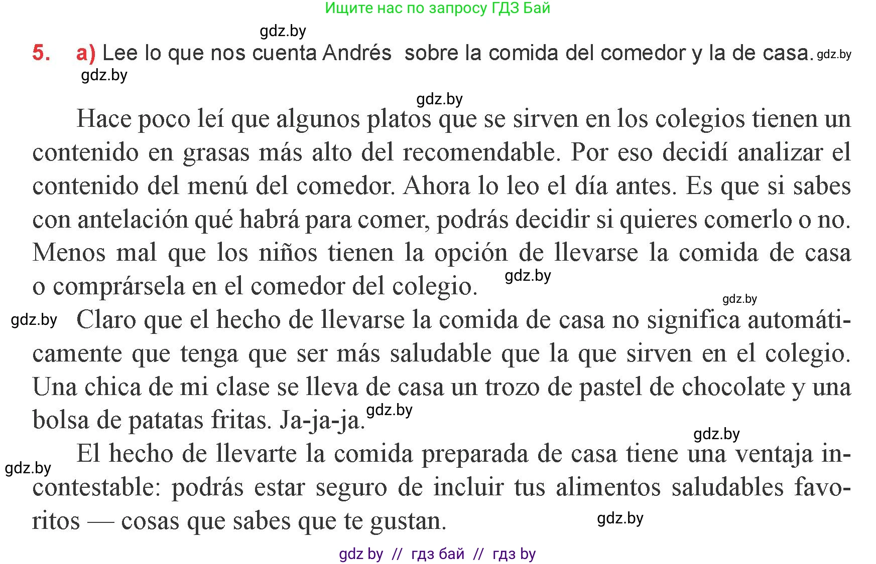 Испанский язык, 8 класс Учебник, авторы: Цыбулева Татьяна Эдуардовна, Пушкина Ольга Александровна, издательство Издательский центр БГУ, Минск, 2016, оранжевого цвета, страница 58, номер 5, Условие