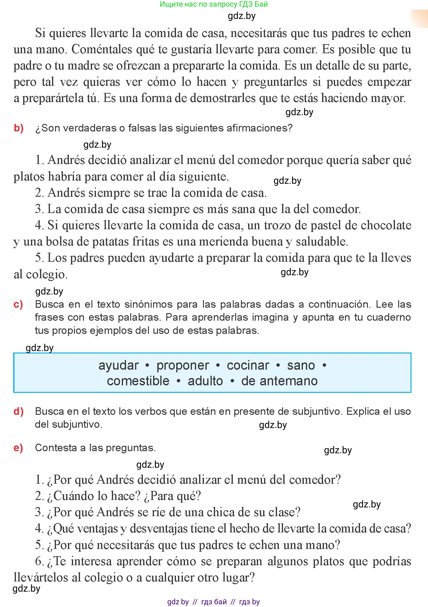 Испанский язык, 8 класс Учебник, авторы: Цыбулева Татьяна Эдуардовна, Пушкина Ольга Александровна, издательство Издательский центр БГУ, Минск, 2016, оранжевого цвета, страница 58, номер 5, Условие (продолжение 2)