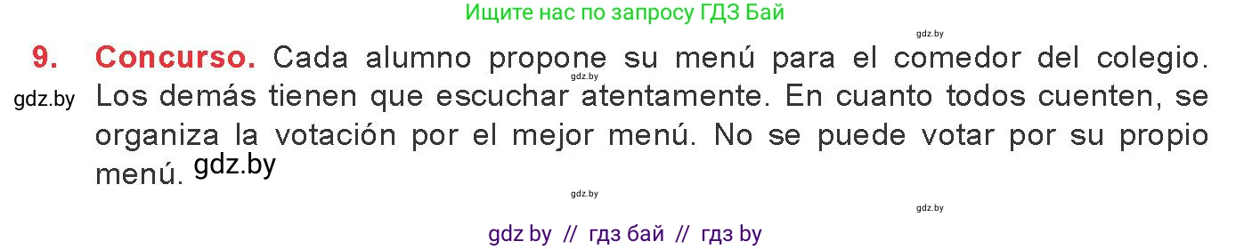 Испанский язык, 8 класс Учебник, авторы: Цыбулева Татьяна Эдуардовна, Пушкина Ольга Александровна, издательство Издательский центр БГУ, Минск, 2016, оранжевого цвета, страница 60, номер 9, Условие
