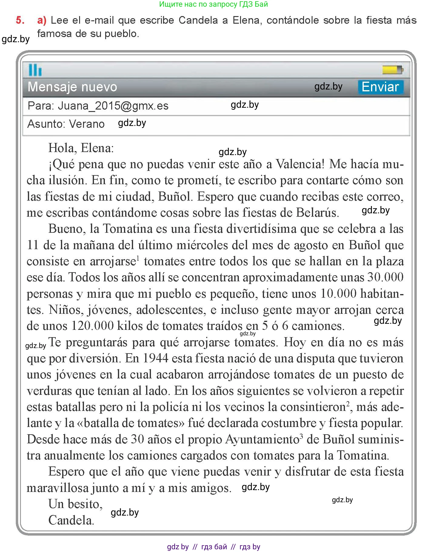 Испанский язык, 8 класс Учебник, авторы: Цыбулева Татьяна Эдуардовна, Пушкина Ольга Александровна, издательство Издательский центр БГУ, Минск, 2016, оранжевого цвета, страница 80, номер 5, Условие