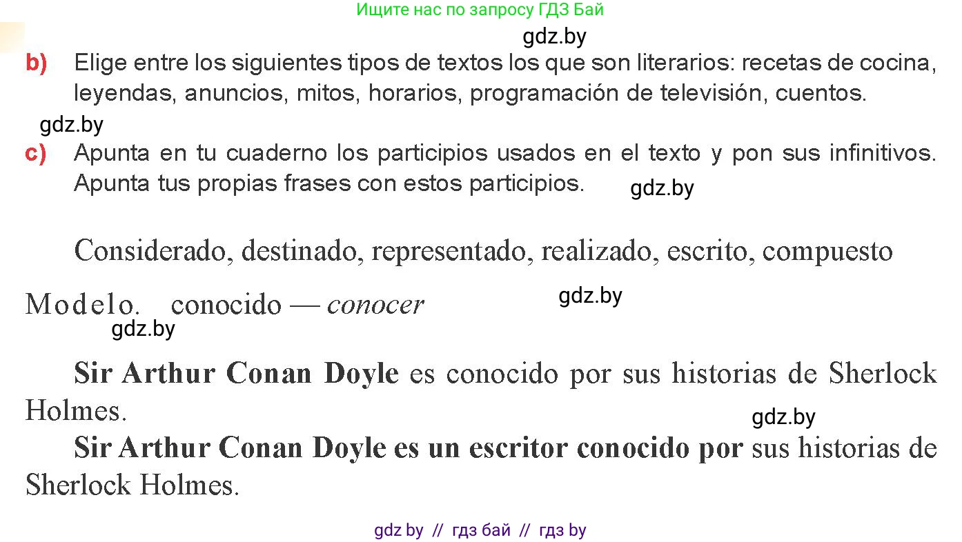 Испанский язык, 8 класс Учебник, авторы: Цыбулева Татьяна Эдуардовна, Пушкина Ольга Александровна, издательство Издательский центр БГУ, Минск, 2016, оранжевого цвета, страница 85, номер 2, Условие (продолжение 2)