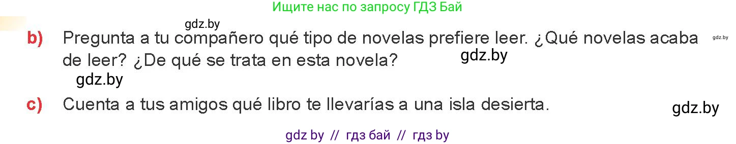 Испанский язык, 8 класс Учебник, авторы: Цыбулева Татьяна Эдуардовна, Пушкина Ольга Александровна, издательство Издательский центр БГУ, Минск, 2016, оранжевого цвета, страница 89, номер 6, Условие (продолжение 2)