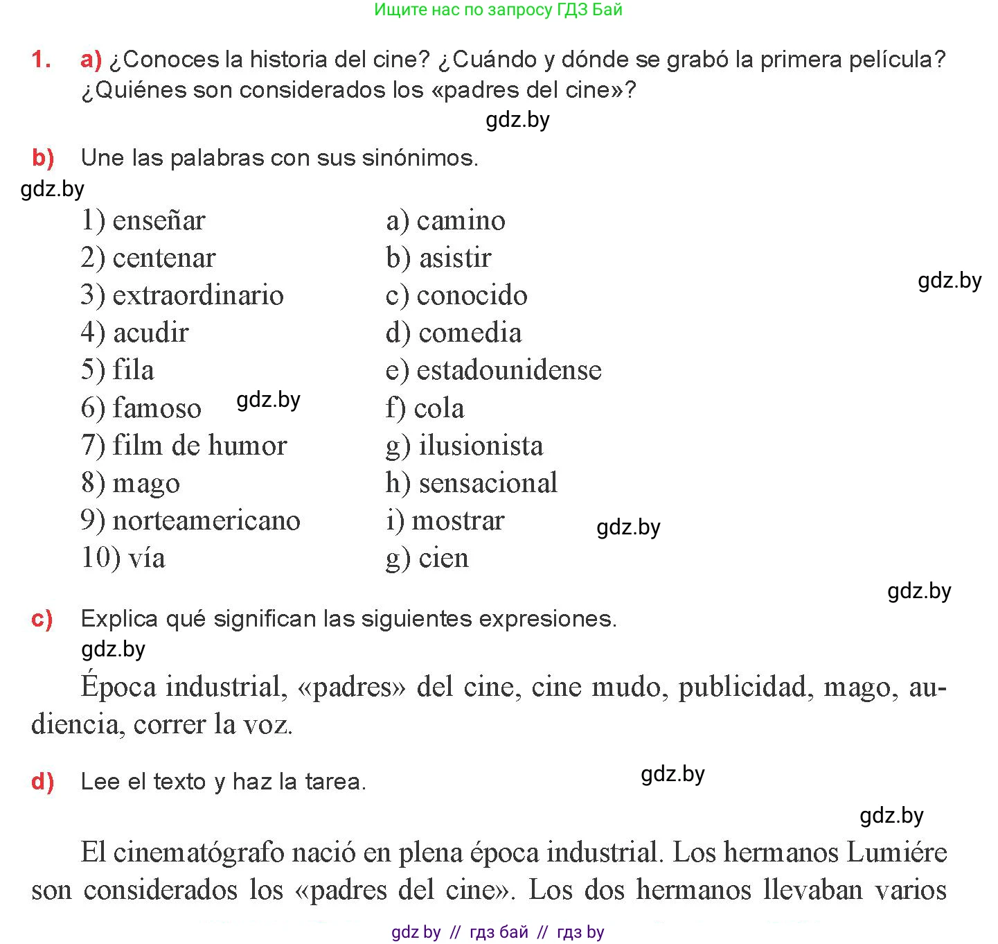 Испанский язык, 8 класс Учебник, авторы: Цыбулева Татьяна Эдуардовна, Пушкина Ольга Александровна, издательство Издательский центр БГУ, Минск, 2016, оранжевого цвета, страница 115, номер 1, Условие