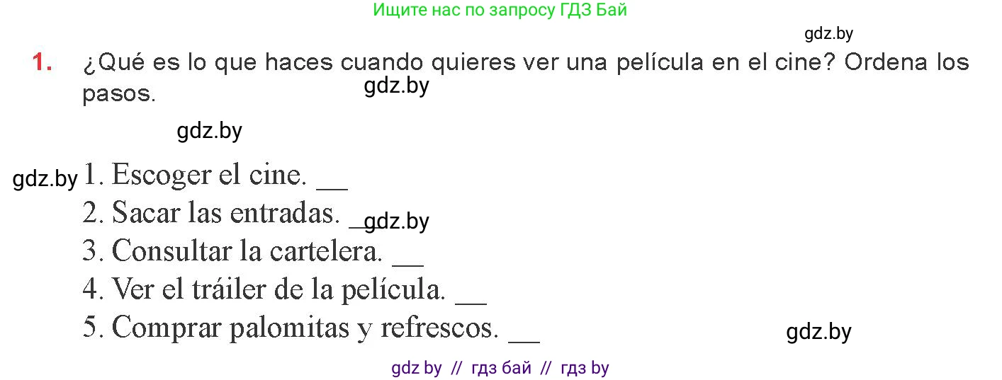 Испанский язык, 8 класс Учебник, авторы: Цыбулева Татьяна Эдуардовна, Пушкина Ольга Александровна, издательство Издательский центр БГУ, Минск, 2016, оранжевого цвета, страница 129, номер 1, Условие