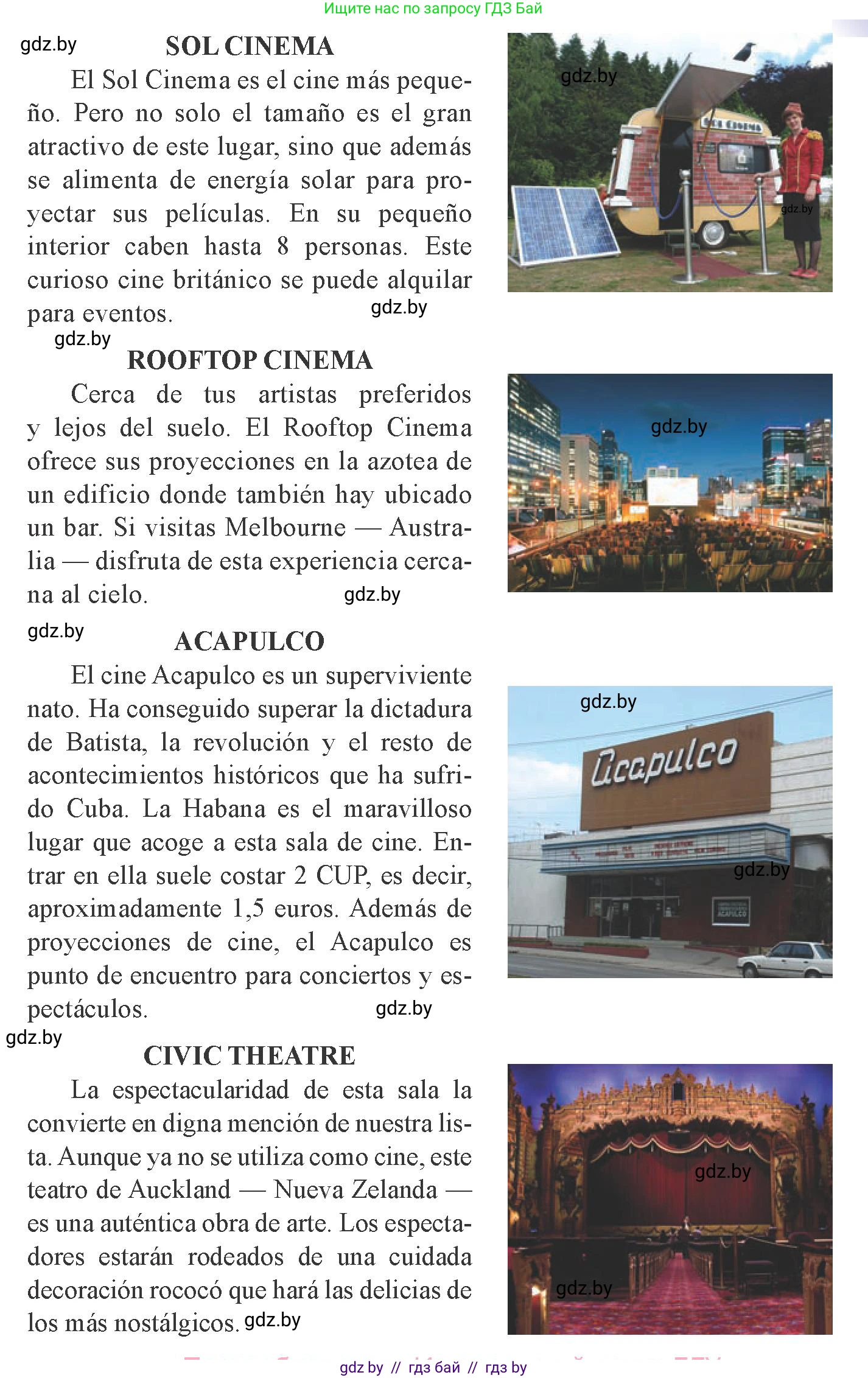 Испанский язык, 8 класс Учебник, авторы: Цыбулева Татьяна Эдуардовна, Пушкина Ольга Александровна, издательство Издательский центр БГУ, Минск, 2016, оранжевого цвета, страница 134, номер 10, Условие (продолжение 2)