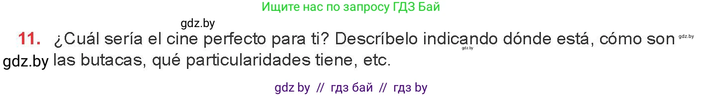 Испанский язык, 8 класс Учебник, авторы: Цыбулева Татьяна Эдуардовна, Пушкина Ольга Александровна, издательство Издательский центр БГУ, Минск, 2016, оранжевого цвета, страница 136, номер 11, Условие