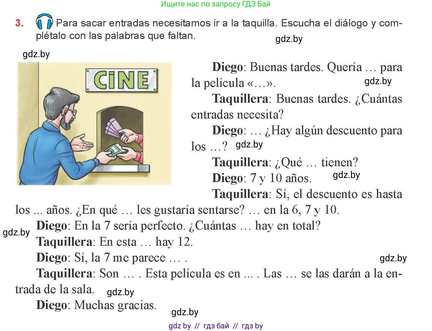 Испанский язык, 8 класс Учебник, авторы: Цыбулева Татьяна Эдуардовна, Пушкина Ольга Александровна, издательство Издательский центр БГУ, Минск, 2016, оранжевого цвета, страница 130, номер 3, Условие