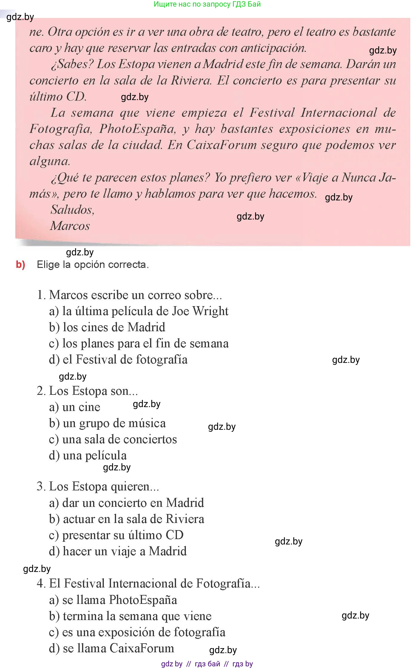 Испанский язык, 8 класс Учебник, авторы: Цыбулева Татьяна Эдуардовна, Пушкина Ольга Александровна, издательство Издательский центр БГУ, Минск, 2016, оранжевого цвета, страница 131, номер 6, Условие (продолжение 2)