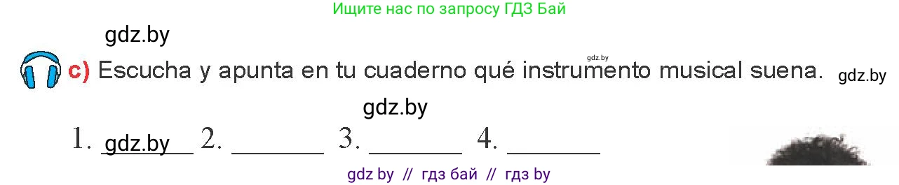 Испанский язык, 8 класс Учебник, авторы: Цыбулева Татьяна Эдуардовна, Пушкина Ольга Александровна, издательство Издательский центр БГУ, Минск, 2016, оранжевого цвета, страница 145, номер 13, Условие (продолжение 3)