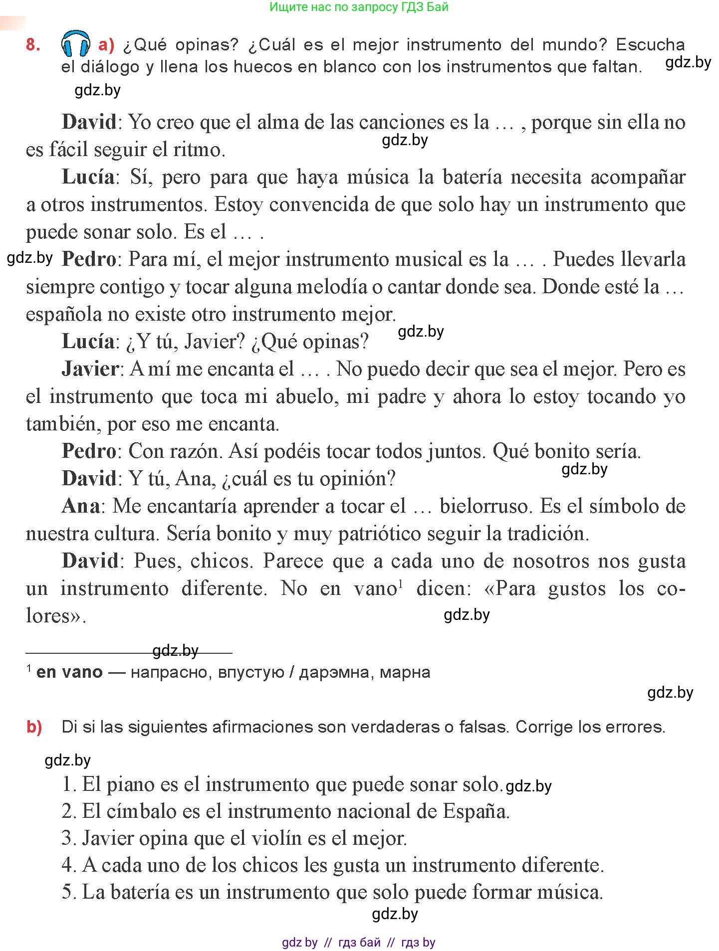 Испанский язык, 8 класс Учебник, авторы: Цыбулева Татьяна Эдуардовна, Пушкина Ольга Александровна, издательство Издательский центр БГУ, Минск, 2016, оранжевого цвета, страница 140, номер 8, Условие