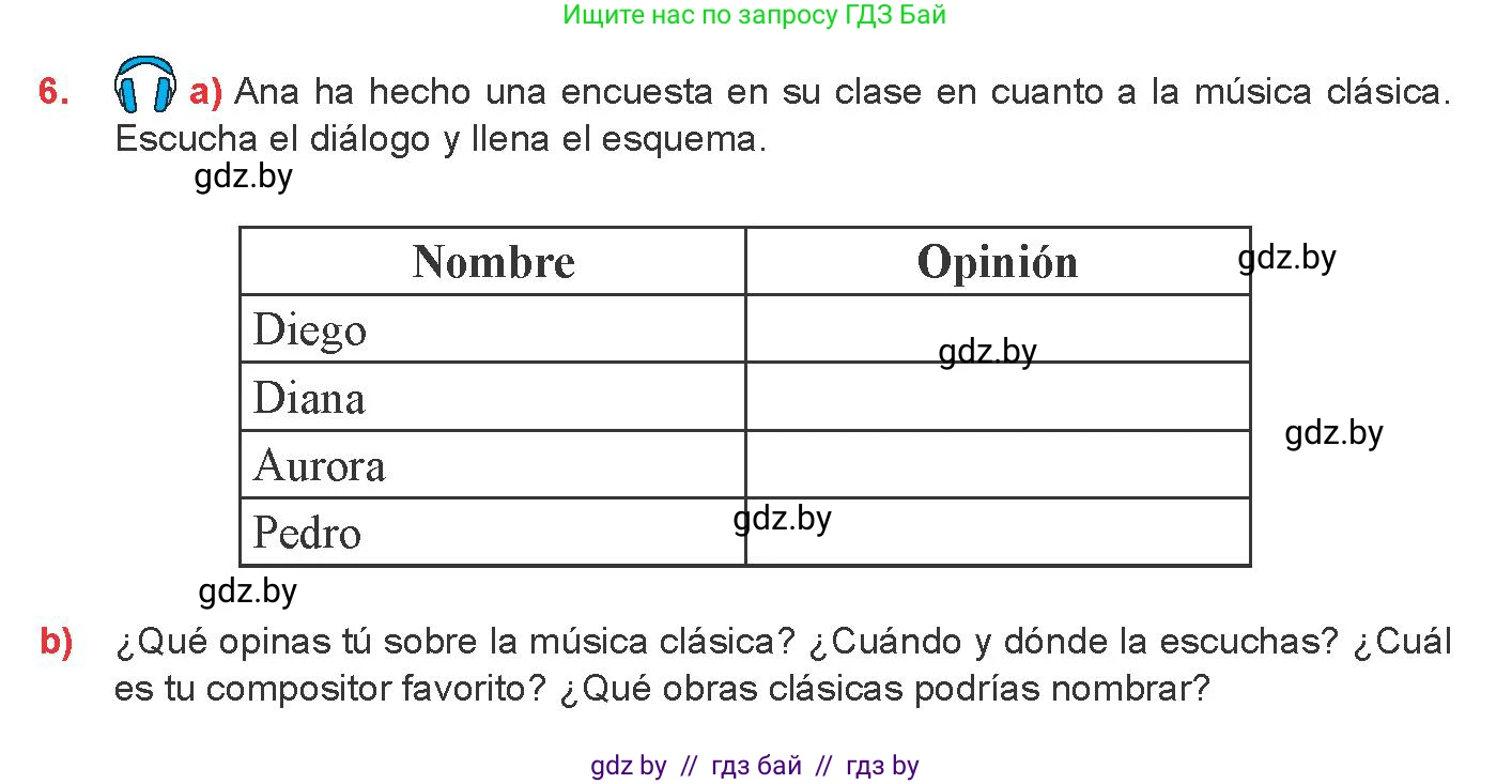Испанский язык, 8 класс Учебник, авторы: Цыбулева Татьяна Эдуардовна, Пушкина Ольга Александровна, издательство Издательский центр БГУ, Минск, 2016, оранжевого цвета, страница 152, номер 6, Условие
