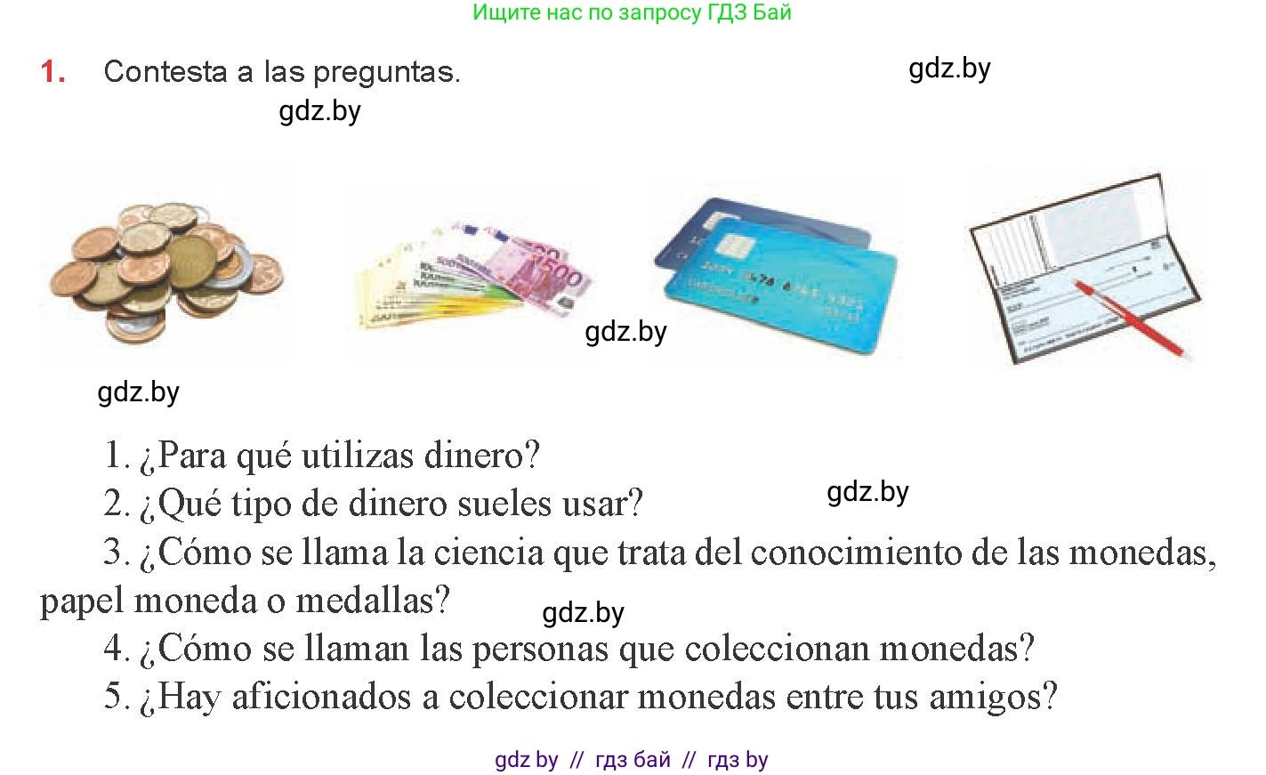 Испанский язык, 8 класс Учебник, авторы: Цыбулева Татьяна Эдуардовна, Пушкина Ольга Александровна, издательство Издательский центр БГУ, Минск, 2016, оранжевого цвета, страница 163, номер 1, Условие