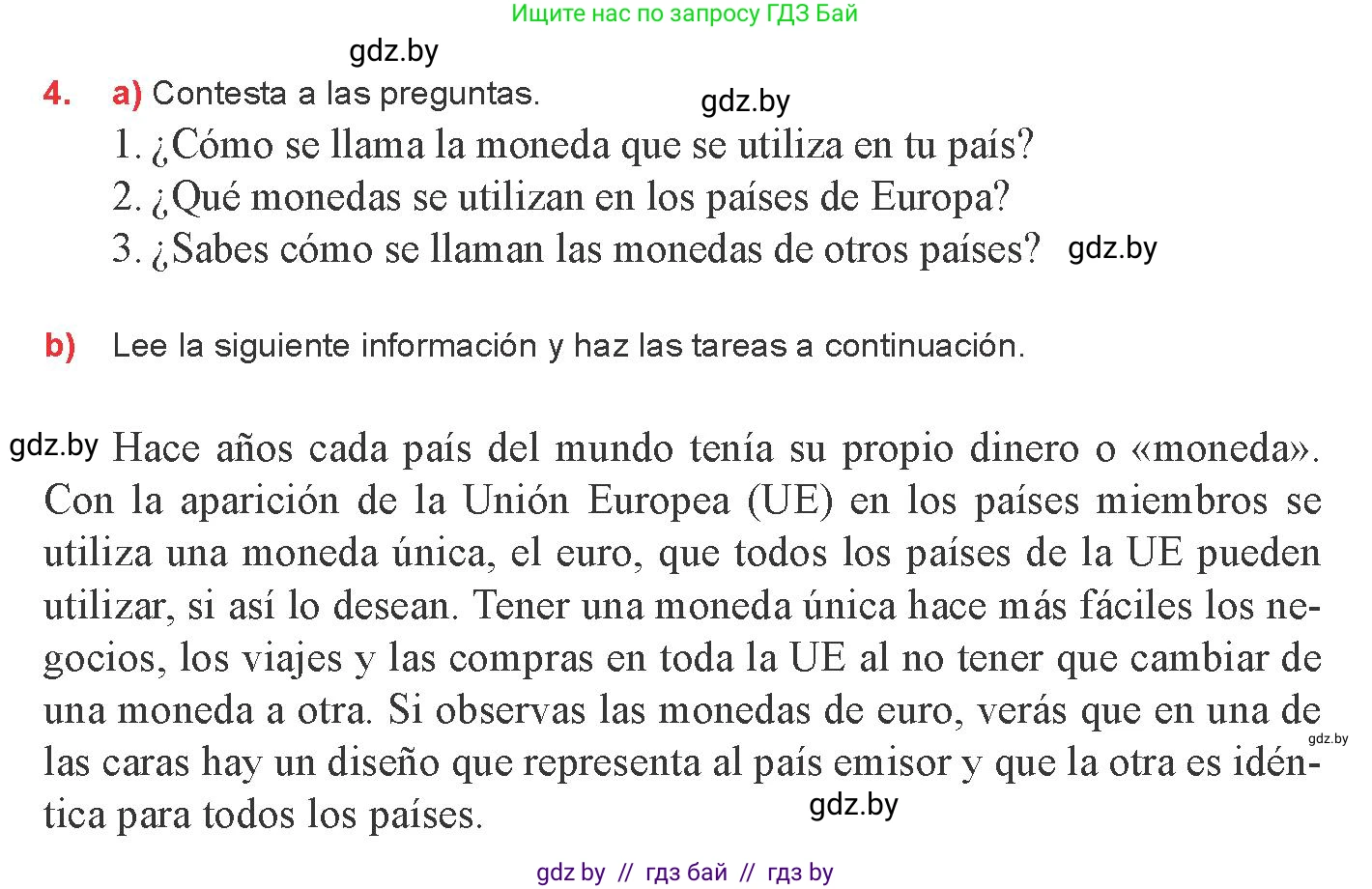 Испанский язык, 8 класс Учебник, авторы: Цыбулева Татьяна Эдуардовна, Пушкина Ольга Александровна, издательство Издательский центр БГУ, Минск, 2016, оранжевого цвета, страница 165, номер 4, Условие