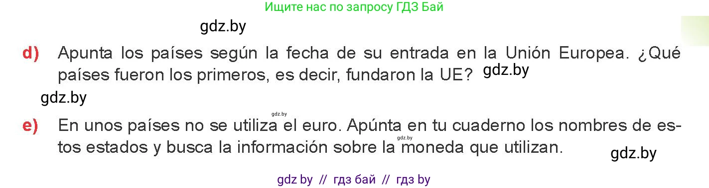 Испанский язык, 8 класс Учебник, авторы: Цыбулева Татьяна Эдуардовна, Пушкина Ольга Александровна, издательство Издательский центр БГУ, Минск, 2016, оранжевого цвета, страница 165, номер 4, Условие (продолжение 3)