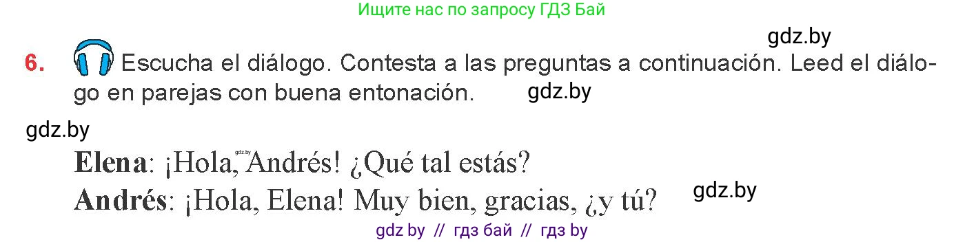 Испанский язык, 8 класс Учебник, авторы: Цыбулева Татьяна Эдуардовна, Пушкина Ольга Александровна, издательство Издательский центр БГУ, Минск, 2016, оранжевого цвета, страница 168, номер 6, Условие