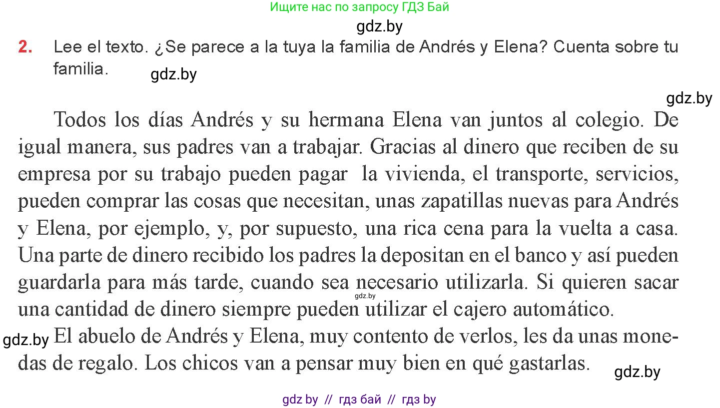 Испанский язык, 8 класс Учебник, авторы: Цыбулева Татьяна Эдуардовна, Пушкина Ольга Александровна, издательство Издательский центр БГУ, Минск, 2016, оранжевого цвета, страница 170, номер 2, Условие