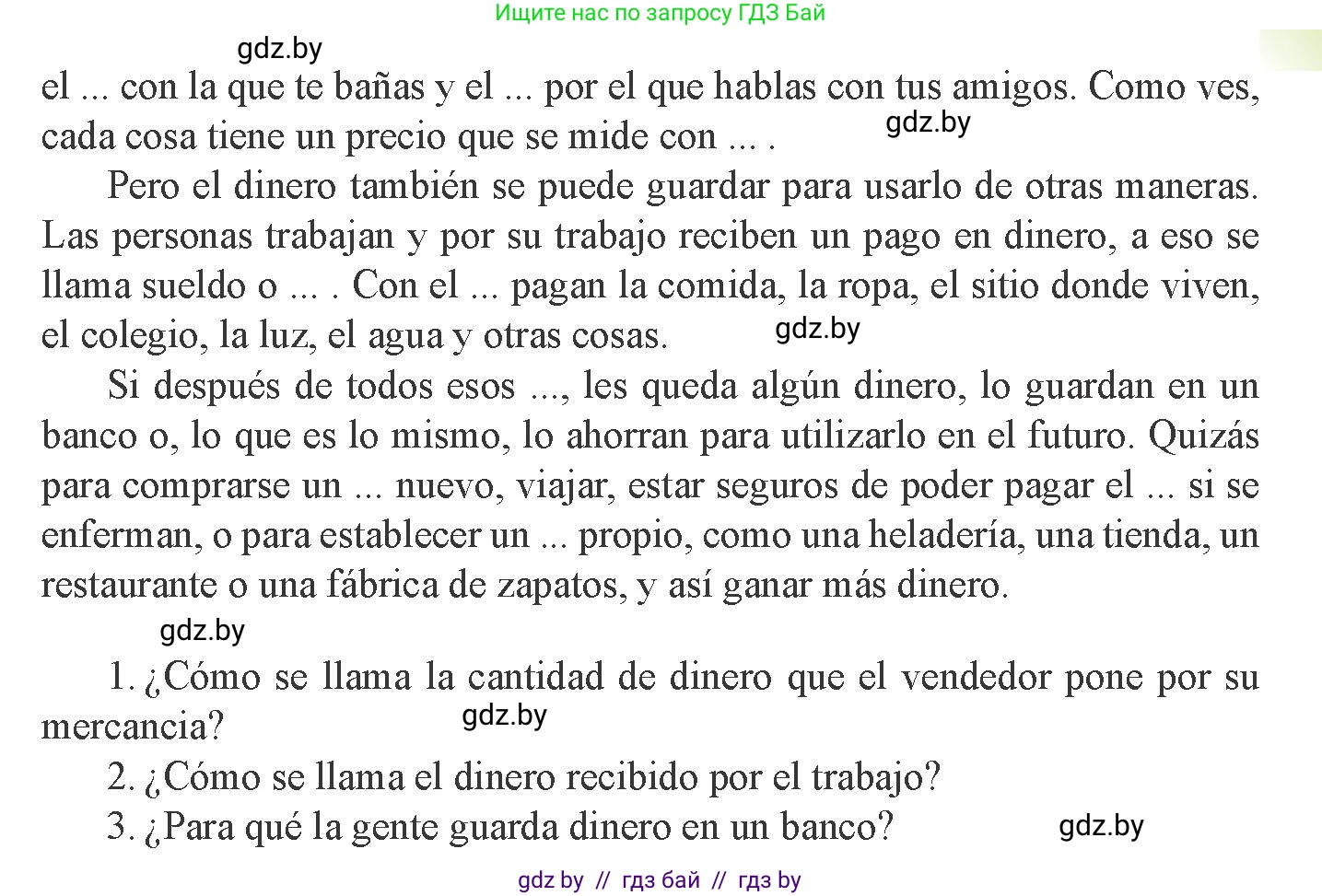 Испанский язык, 8 класс Учебник, авторы: Цыбулева Татьяна Эдуардовна, Пушкина Ольга Александровна, издательство Издательский центр БГУ, Минск, 2016, оранжевого цвета, страница 170, номер 3, Условие (продолжение 2)