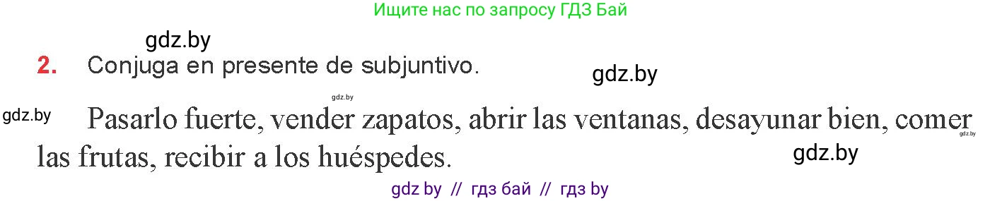 Испанский язык, 8 класс Учебник, авторы: Цыбулева Татьяна Эдуардовна, Пушкина Ольга Александровна, издательство Издательский центр БГУ, Минск, 2016, оранжевого цвета, страница 188, номер 2, Условие