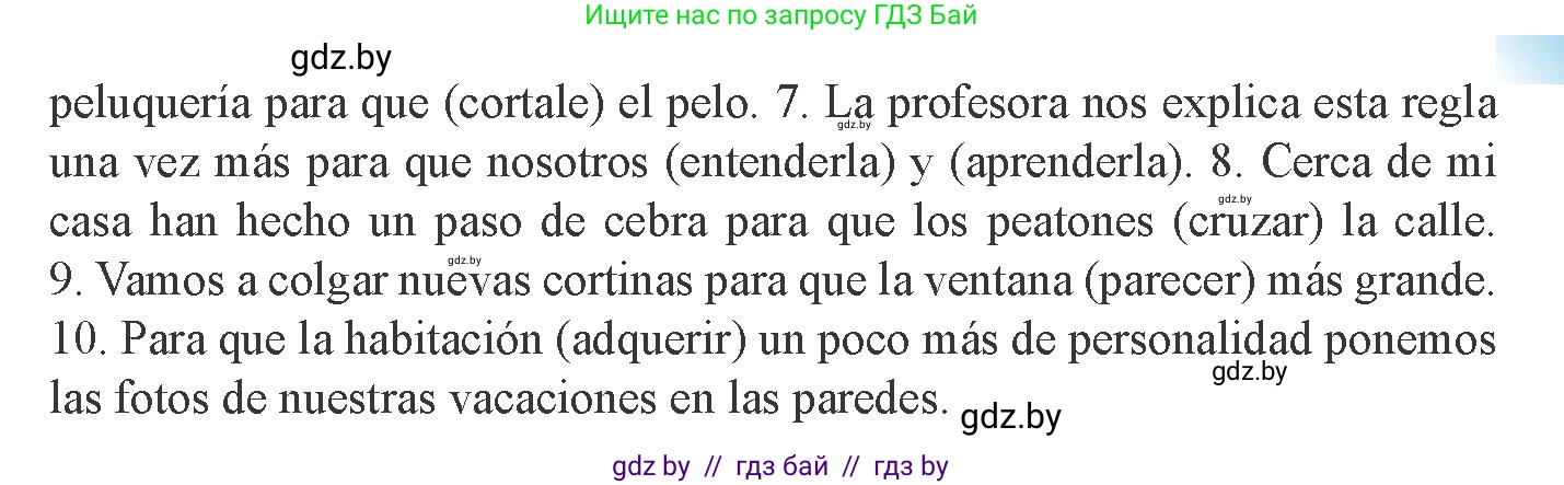 Испанский язык, 8 класс Учебник, авторы: Цыбулева Татьяна Эдуардовна, Пушкина Ольга Александровна, издательство Издательский центр БГУ, Минск, 2016, оранжевого цвета, страница 200, номер 11, Условие (продолжение 2)