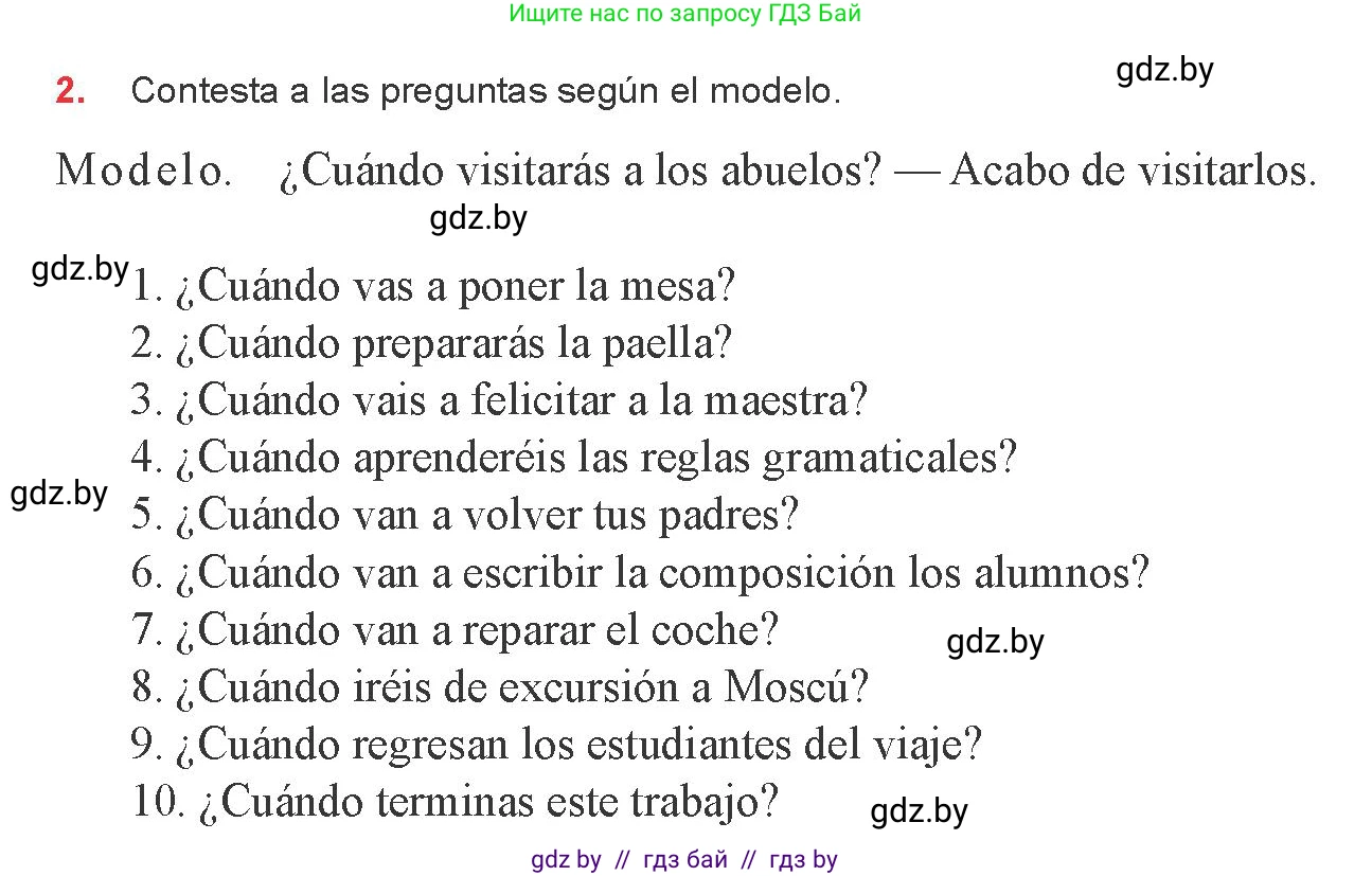 Испанский язык, 8 класс Учебник, авторы: Цыбулева Татьяна Эдуардовна, Пушкина Ольга Александровна, издательство Издательский центр БГУ, Минск, 2016, оранжевого цвета, страница 210, номер 2, Условие