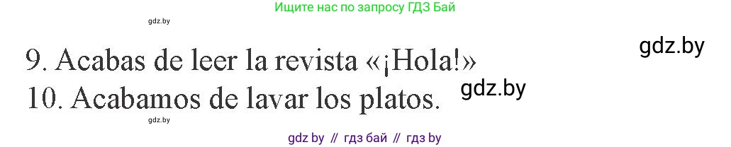 Испанский язык, 8 класс Учебник, авторы: Цыбулева Татьяна Эдуардовна, Пушкина Ольга Александровна, издательство Издательский центр БГУ, Минск, 2016, оранжевого цвета, страница 210, номер 3, Условие (продолжение 2)