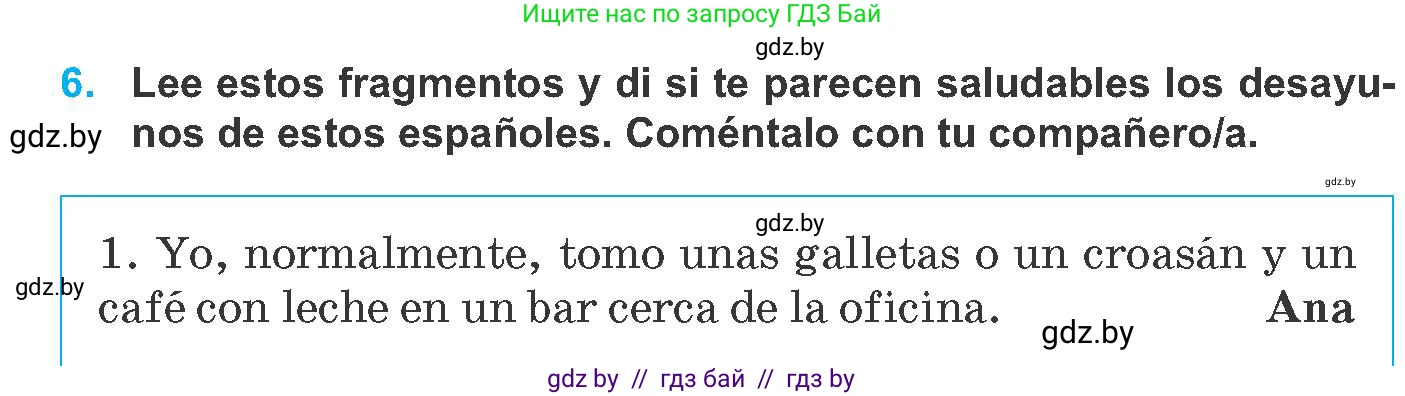 Испанский язык, 8 класс Учебник, автор: Гриневич Елена Карловна, издательство Вышэйшая школа, Минск, 2011, оранжевого цвета, страница 4, номер 6, Условие