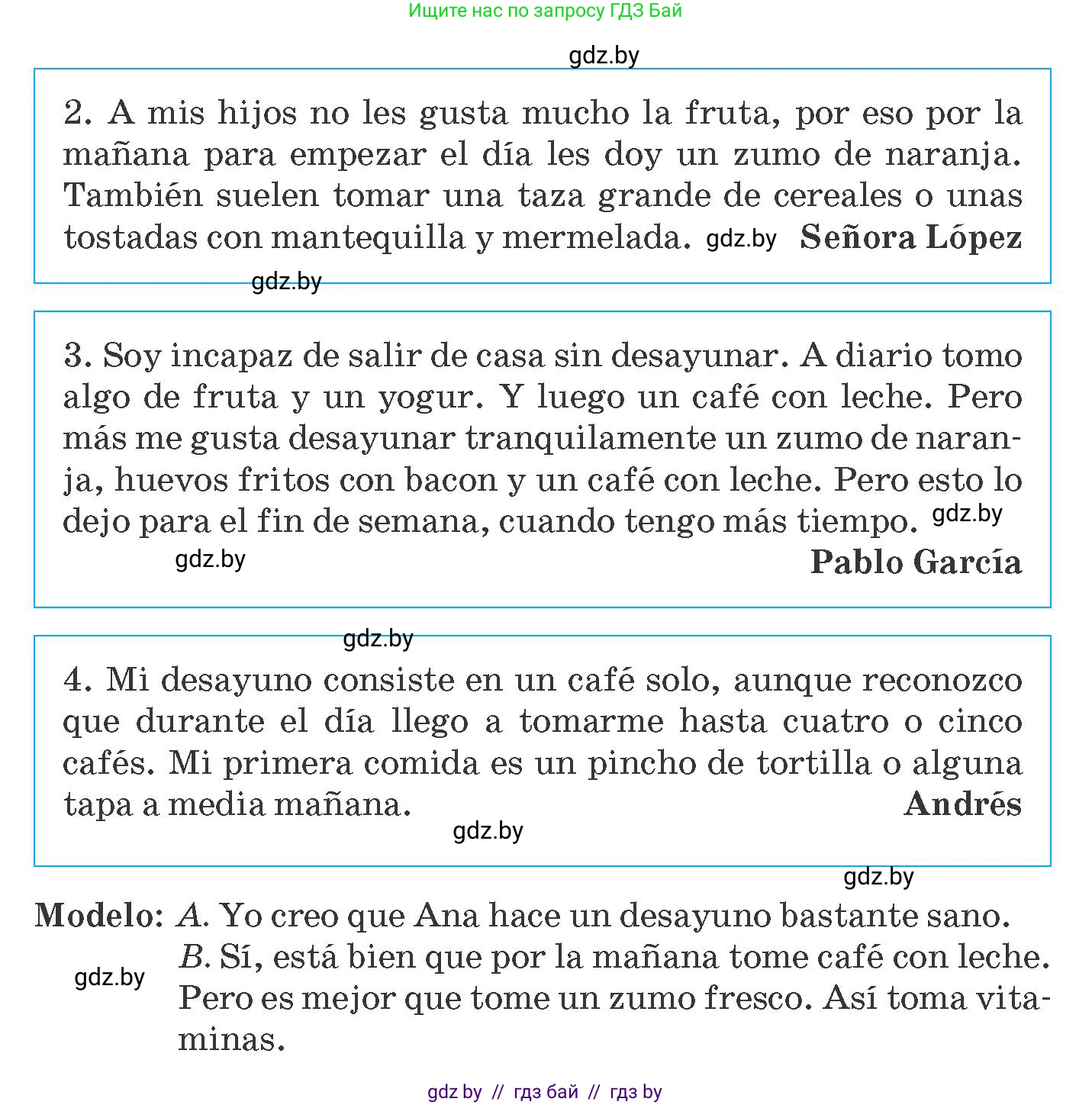 Испанский язык, 8 класс Учебник, автор: Гриневич Елена Карловна, издательство Вышэйшая школа, Минск, 2011, оранжевого цвета, страница 4, номер 6, Условие (продолжение 2)