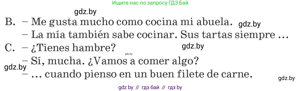 Испанский язык, 8 класс Учебник, автор: Гриневич Елена Карловна, издательство Вышэйшая школа, Минск, 2011, оранжевого цвета, страница 24, номер 21, Условие (продолжение 2)