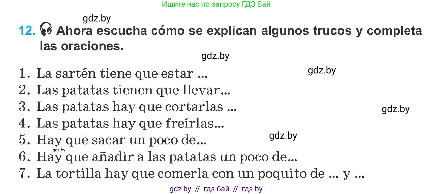 Испанский язык, 8 класс Учебник, автор: Гриневич Елена Карловна, издательство Вышэйшая школа, Минск, 2011, оранжевого цвета, страница 35, номер 12, Условие