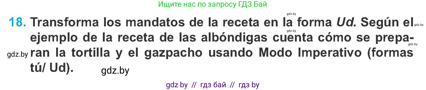Испанский язык, 8 класс Учебник, автор: Гриневич Елена Карловна, издательство Вышэйшая школа, Минск, 2011, оранжевого цвета, страница 38, номер 18, Условие