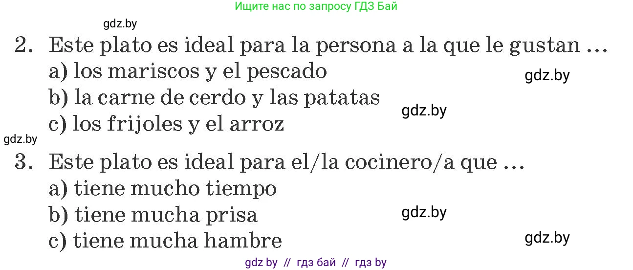 Испанский язык, 8 класс Учебник, автор: Гриневич Елена Карловна, издательство Вышэйшая школа, Минск, 2011, оранжевого цвета, страница 38, номер 20, Условие (продолжение 2)