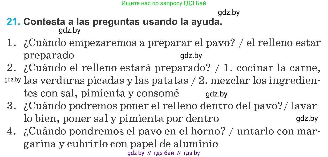 Испанский язык, 8 класс Учебник, автор: Гриневич Елена Карловна, издательство Вышэйшая школа, Минск, 2011, оранжевого цвета, страница 39, номер 21, Условие