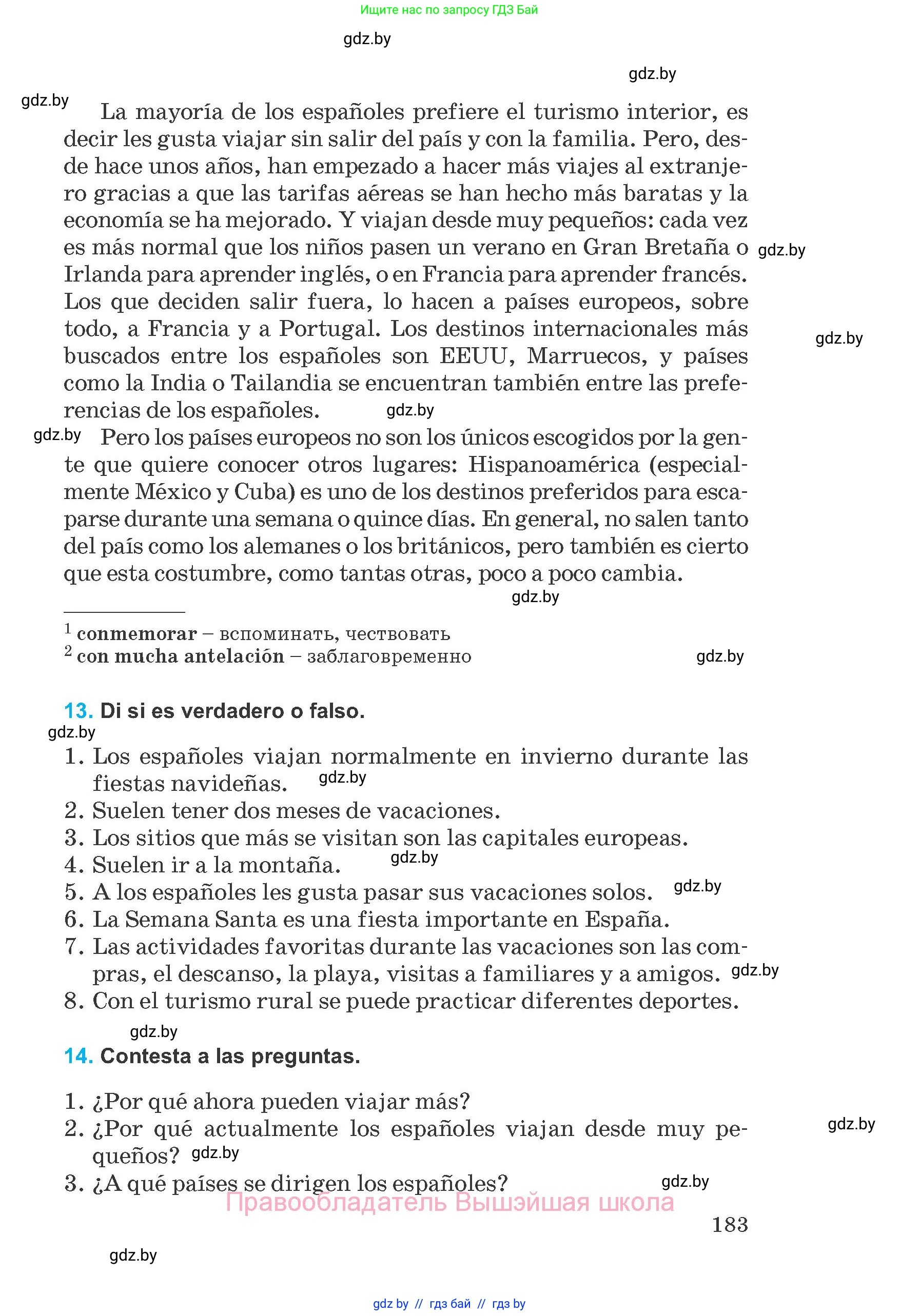 Испанский язык, 8 класс Учебник, автор: Гриневич Елена Карловна, издательство Вышэйшая школа, Минск, 2011, оранжевого цвета, страница 183