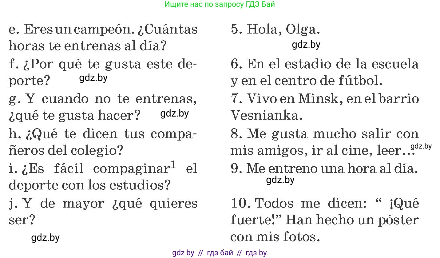 Испанский язык, 8 класс Учебник, автор: Гриневич Елена Карловна, издательство Вышэйшая школа, Минск, 2011, оранжевого цвета, страница 50, номер 18, Условие (продолжение 2)