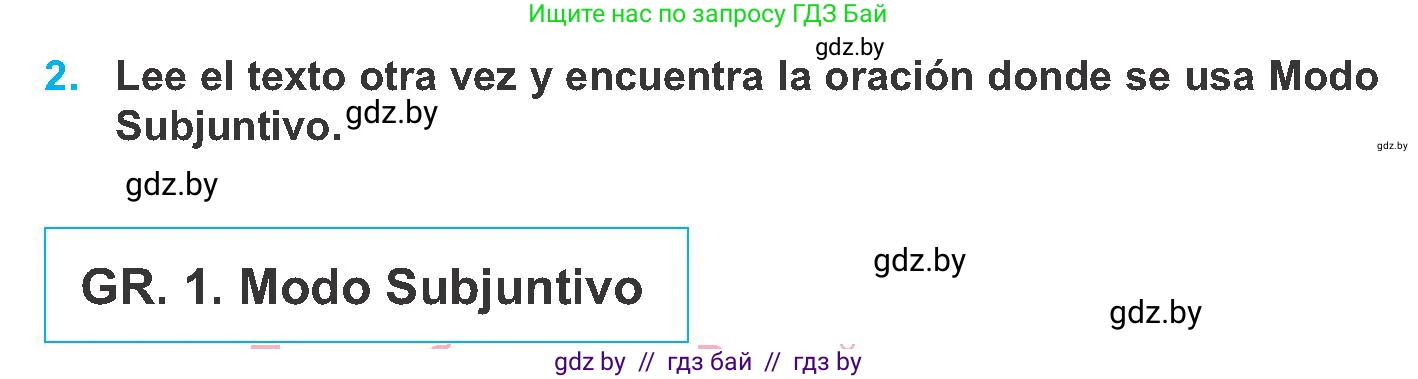 Испанский язык, 8 класс Учебник, автор: Гриневич Елена Карловна, издательство Вышэйшая школа, Минск, 2011, оранжевого цвета, страница 56, номер 2, Условие