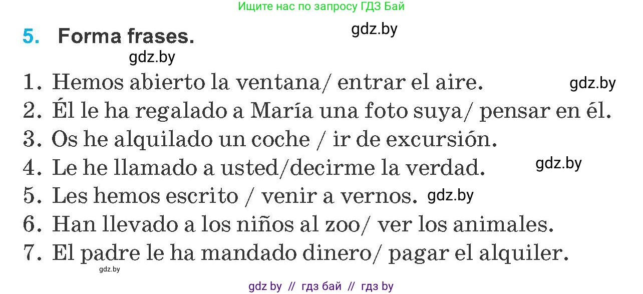 Испанский язык, 8 класс Учебник, автор: Гриневич Елена Карловна, издательство Вышэйшая школа, Минск, 2011, оранжевого цвета, страница 58, номер 5, Условие