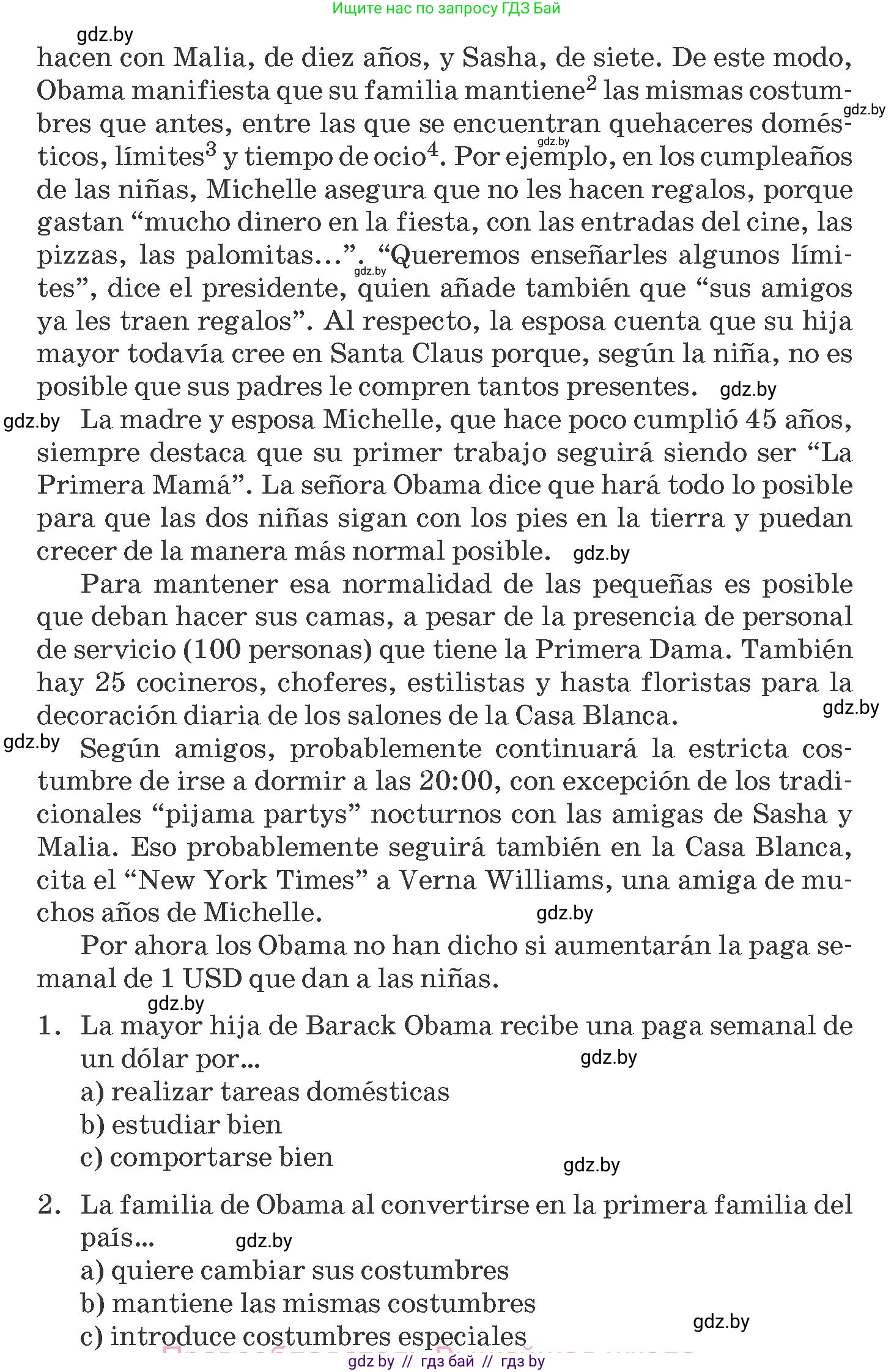 Испанский язык, 8 класс Учебник, автор: Гриневич Елена Карловна, издательство Вышэйшая школа, Минск, 2011, оранжевого цвета, страница 59, номер 9, Условие (продолжение 2)