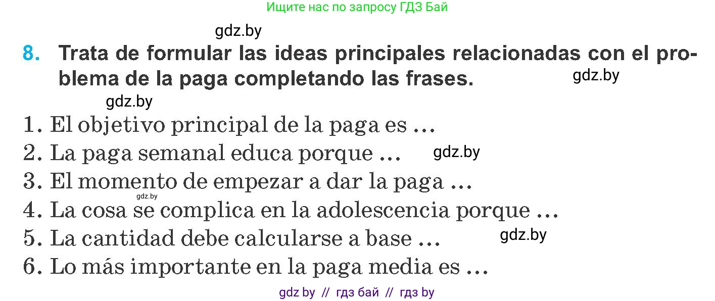 Испанский язык, 8 класс Учебник, автор: Гриневич Елена Карловна, издательство Вышэйшая школа, Минск, 2011, оранжевого цвета, страница 68, номер 8, Условие
