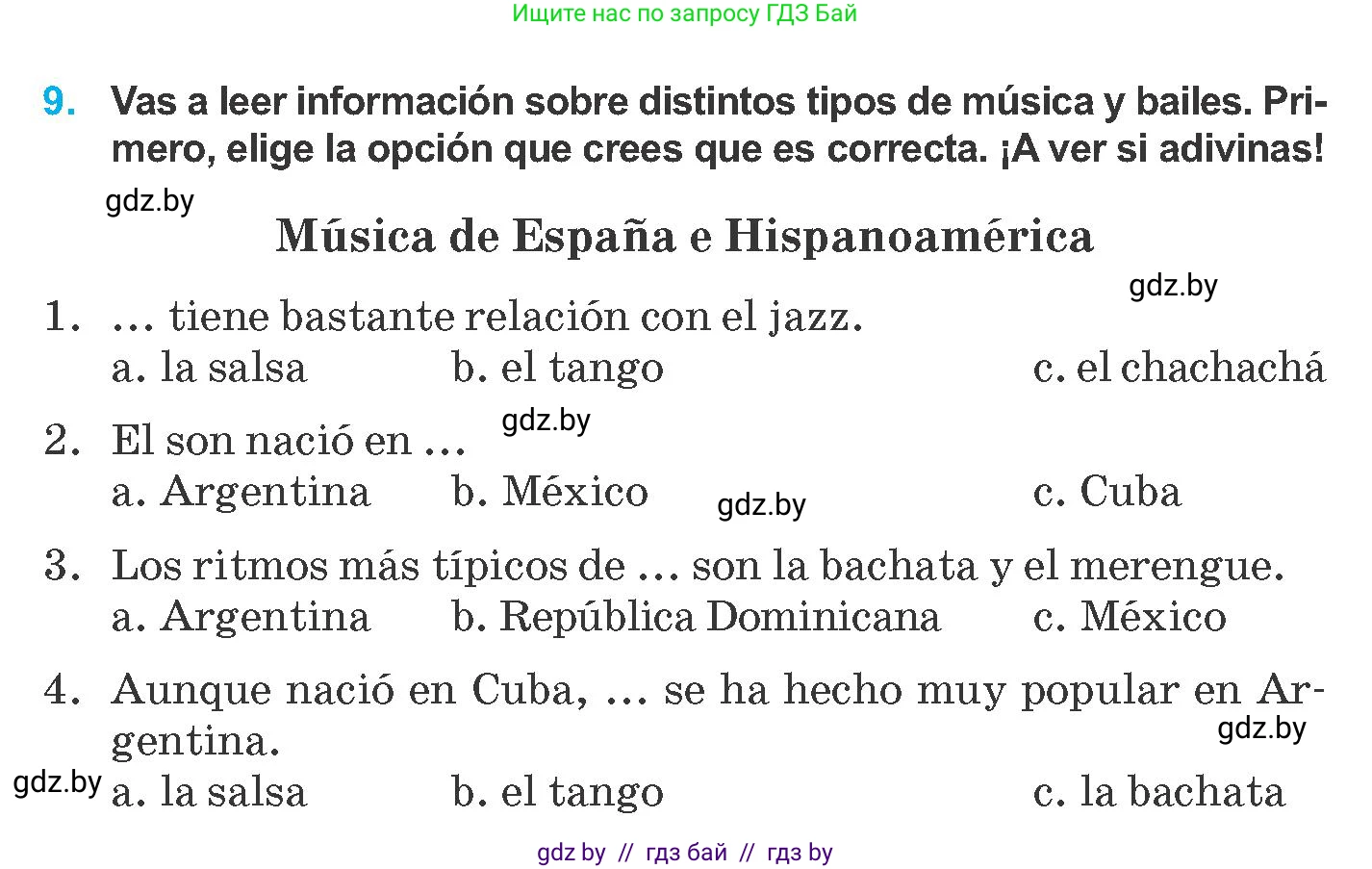 Испанский язык, 8 класс Учебник, автор: Гриневич Елена Карловна, издательство Вышэйшая школа, Минск, 2011, оранжевого цвета, страница 102, номер 9, Условие