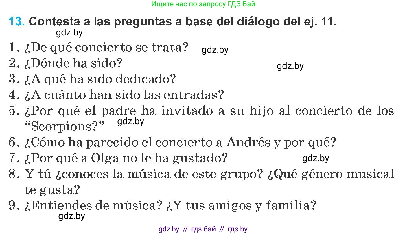 Испанский язык, 8 класс Учебник, автор: Гриневич Елена Карловна, издательство Вышэйшая школа, Минск, 2011, оранжевого цвета, страница 122, номер 13, Условие