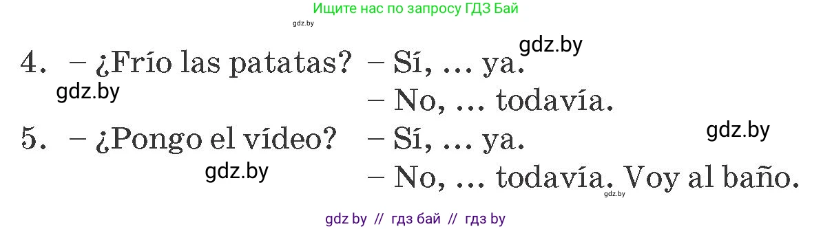 Испанский язык, 8 класс Учебник, автор: Гриневич Елена Карловна, издательство Вышэйшая школа, Минск, 2011, оранжевого цвета, страница 126, номер 9, Условие (продолжение 2)