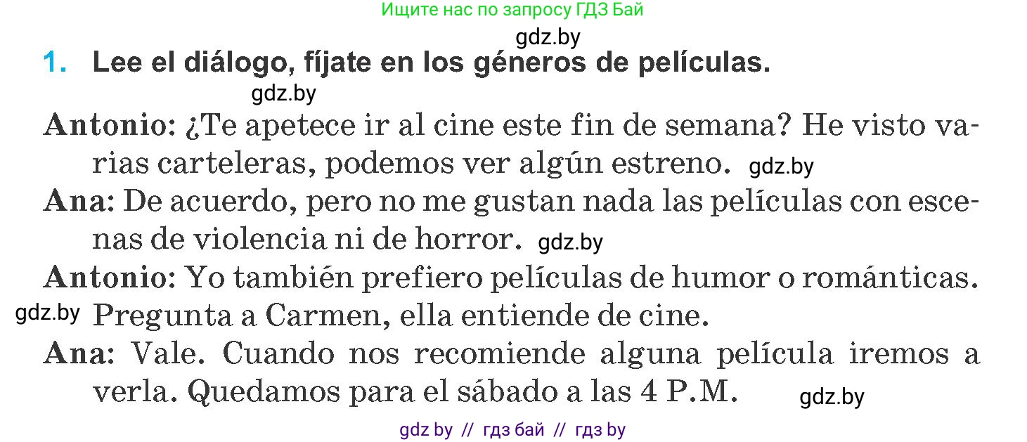 Испанский язык, 8 класс Учебник, автор: Гриневич Елена Карловна, издательство Вышэйшая школа, Минск, 2011, оранжевого цвета, страница 128, номер 1, Условие