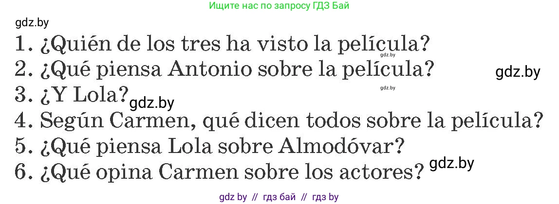 Испанский язык, 8 класс Учебник, автор: Гриневич Елена Карловна, издательство Вышэйшая школа, Минск, 2011, оранжевого цвета, страница 137, номер 22, Условие (продолжение 2)