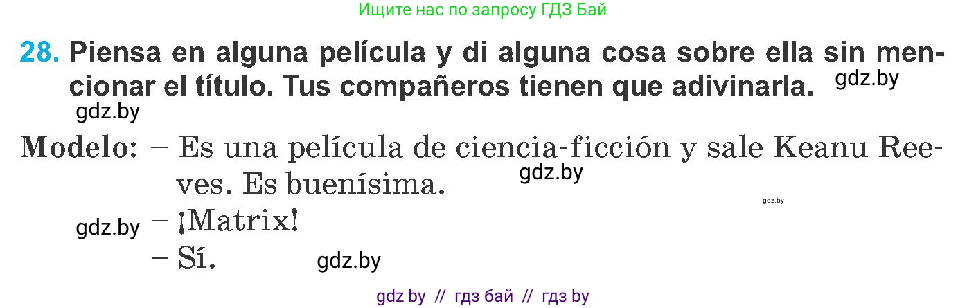 Испанский язык, 8 класс Учебник, автор: Гриневич Елена Карловна, издательство Вышэйшая школа, Минск, 2011, оранжевого цвета, страница 140, номер 28, Условие