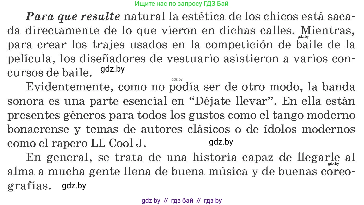 Испанский язык, 8 класс Учебник, автор: Гриневич Елена Карловна, издательство Вышэйшая школа, Минск, 2011, оранжевого цвета, страница 141, номер 2, Условие (продолжение 3)