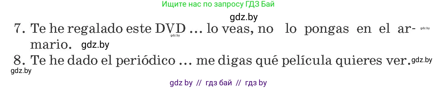 Испанский язык, 8 класс Учебник, автор: Гриневич Елена Карловна, издательство Вышэйшая школа, Минск, 2011, оранжевого цвета, страница 144, номер 7, Условие (продолжение 2)