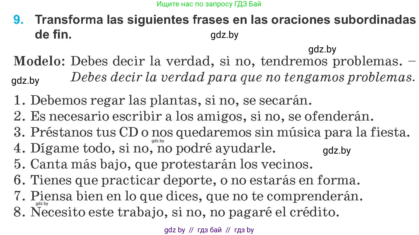 Испанский язык, 8 класс Учебник, автор: Гриневич Елена Карловна, издательство Вышэйшая школа, Минск, 2011, оранжевого цвета, страница 145, номер 9, Условие