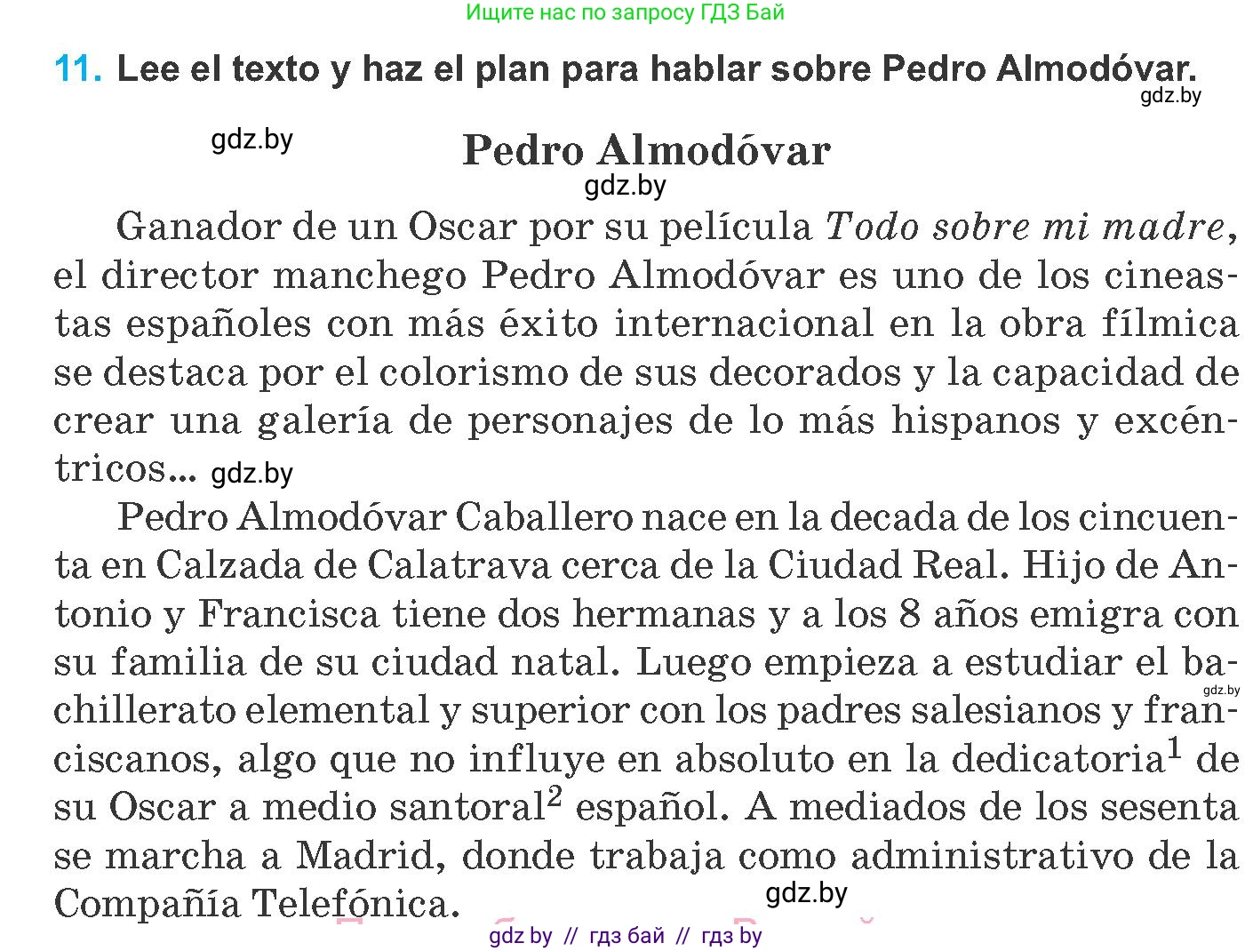 Испанский язык, 8 класс Учебник, автор: Гриневич Елена Карловна, издательство Вышэйшая школа, Минск, 2011, оранжевого цвета, страница 157, номер 11, Условие