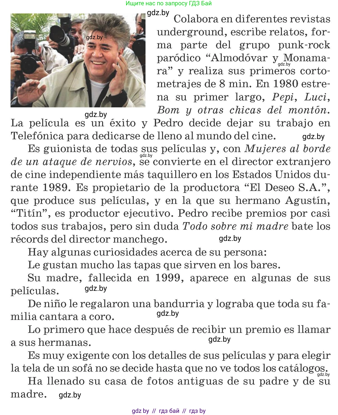 Испанский язык, 8 класс Учебник, автор: Гриневич Елена Карловна, издательство Вышэйшая школа, Минск, 2011, оранжевого цвета, страница 157, номер 11, Условие (продолжение 2)